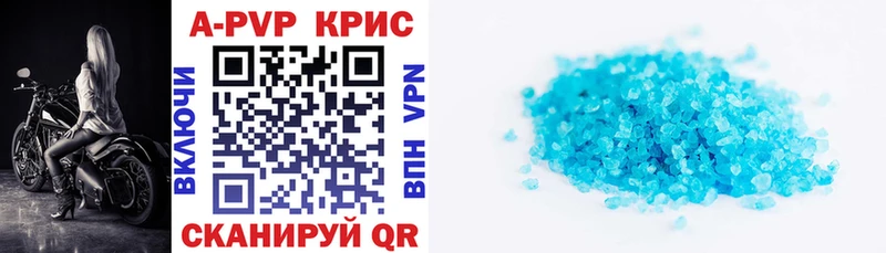 Продажа наркотиков Юрьевец СК COCAIN Меф мяу мяу ГАШИШ