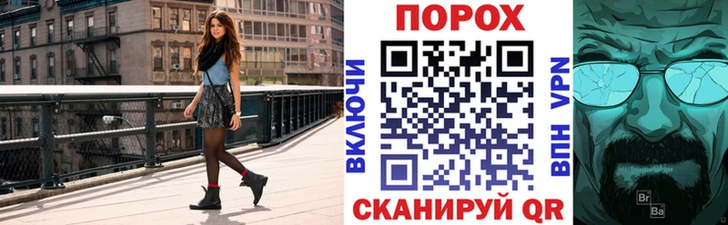 продажа наркотиков  Юрьевец  Amphetamine VHQ 