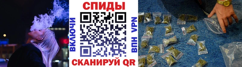 MEGA ССЫЛКА  Юрьевец  БУТИРАТ оксана  что такое наркотик 