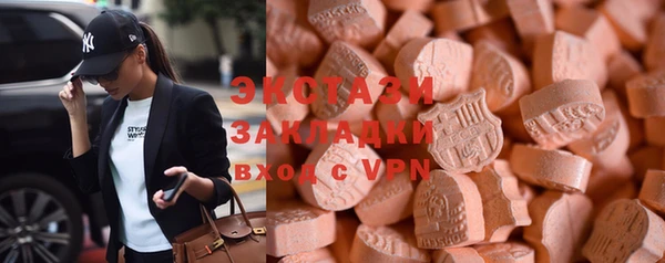 круглые Алзамай