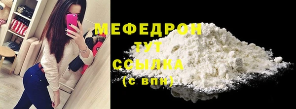 не бодяженный Нея