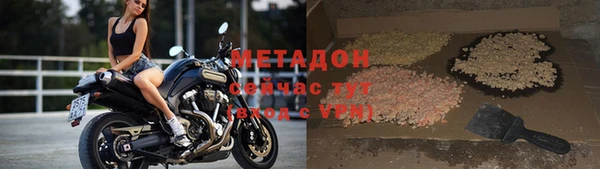 круглые Алзамай