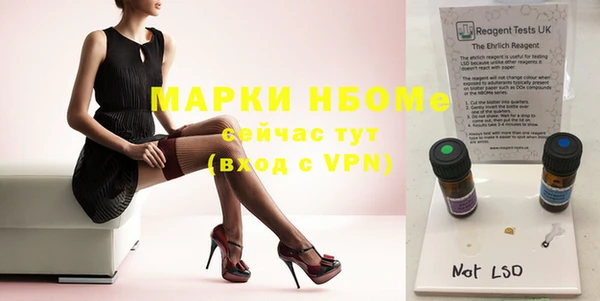 дурь Алексеевка