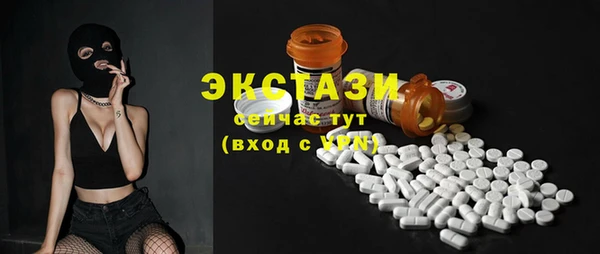 круглые Алзамай