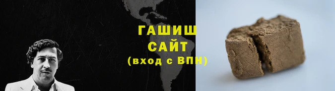 круглые Алзамай