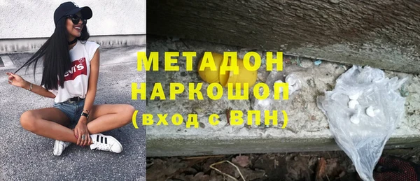 дурь Алексеевка