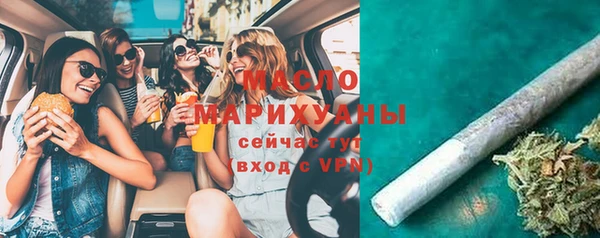 наркотики Алексин