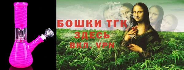 дурь Алексеевка