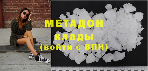 круглые Алзамай